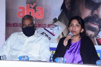 Krack Movie AntiPiracy Press Meet
